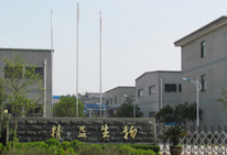 杭州疆鼎化工有限公司
